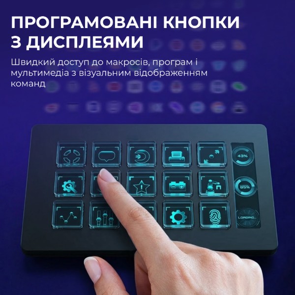 Фото - Пульт управления трансляцией Ajazz AKP153E USB Black (AKP153E-B)